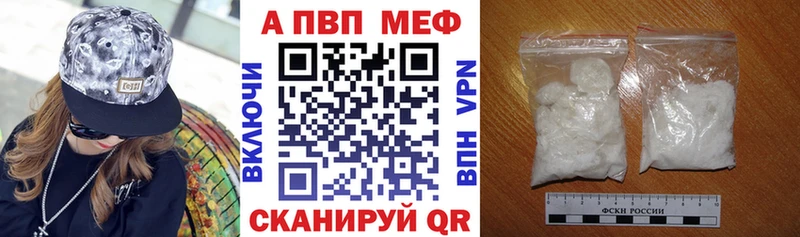Сколько стоит Нефтекумск МАРИХУАНА  МЕФ  КОКАИН  ТГК  ГАШ 