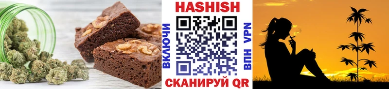 как найти наркотики  Нефтекумск  kraken ONION  Еда ТГК марихуана 