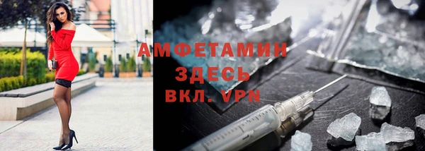 а пвп мука Беломорск