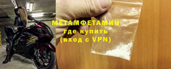 метадон Баксан