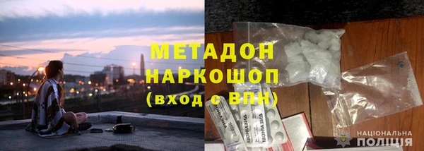 бошки Белоозёрский