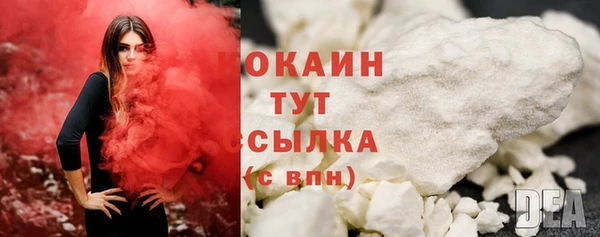 а пвп мука Беломорск