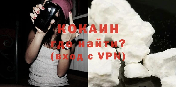 бошки Белоозёрский