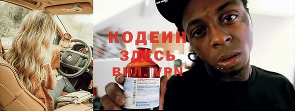 бошки Белоозёрский