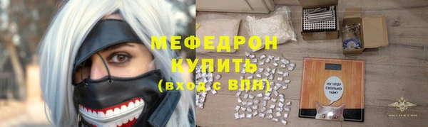 бошки Белоозёрский