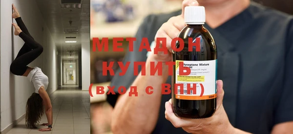 бошки Белоозёрский