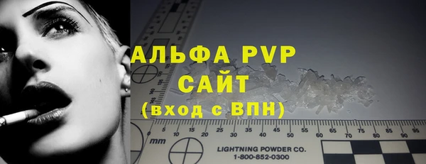 бошки Белоозёрский