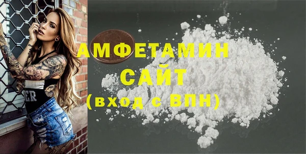 а пвп мука Беломорск