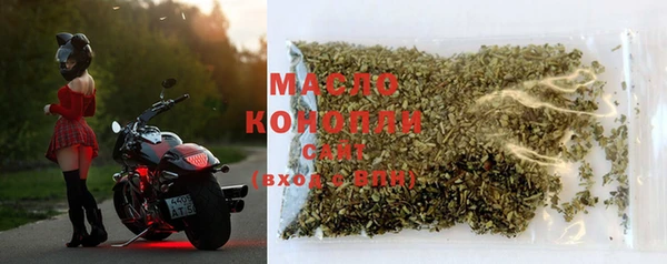 а пвп мука Беломорск