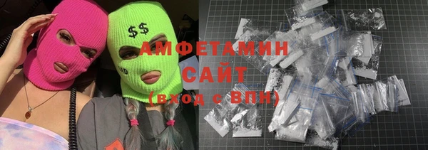 а пвп мука Беломорск