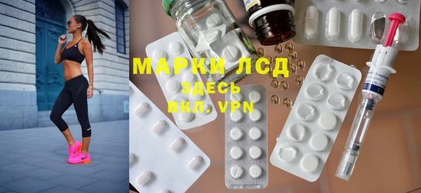 а пвп мука Беломорск