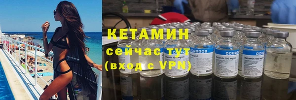 а пвп мука Беломорск